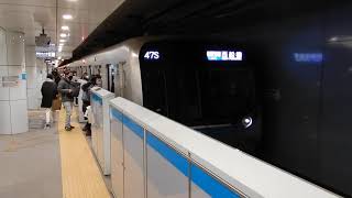 【東京メトロ】東西線05系05-142F 各駅停車西船橋行き@日本橋