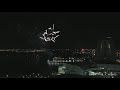 横浜港の年明け　汽笛・花火　 yokohama port fireworks and whistle happy new year 2021