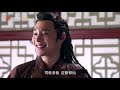 《一夜新娘》花溶趴窗户“捉奸”不成，反被秦尚城“占便宜”，太甜啦 the romance of hua rong【芒果tv心动频道】