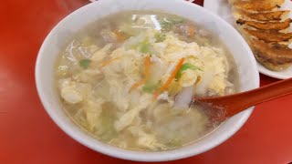 大衆中華 来来 おすすめ街中華で中華雑炊・焼豚・唐揚げ・餃子 神戸市兵庫区 新開地〜JR神戸駅