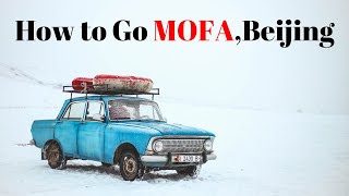 How to Go Ministry of Foreign Affairs (MOFA),Beijing