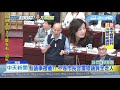 20190510中天新聞　綠議員要求站著質詢　韓怒：為什麼要像小學生