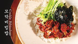 SUB) Korean seasonal food - [Cockle Bibimbap]