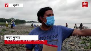 Nose sink leak of kosi embankment in supaul |ETV Bharat Bihar