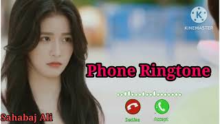 Kitna Bechain hoke Phone Ringtone  #ringtone #viralvideo #phoneringtone