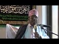 ungana nao kama huwezi kupambana nao sheikh abdulrazak amir juma