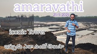 amaravathi updates#iconic #towers