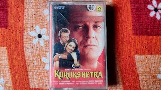 Kurukshetra (2000) Master Audio Cassette Review ❤️#sanjaydutt#saregamamusic#cassette#viral