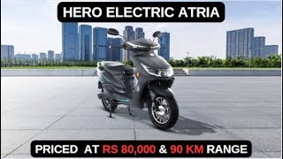 Hero Electric Scooter Atria: Price, Features, and Specifications