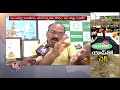 ghmc commissioner plans to introduce new app to monitor engineers work v6 news