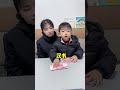 这小孩子的智慧不一般 斗智斗勇的日常 开动脑筋 不按套路出牌