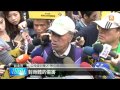 【2014.04.22】蔡丁貴反核 吆喝