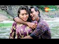 प्यार के कागज़ पे | Pyar Ke Kagaz Pe -Jigar (1992) | Ajay Devgn,Karishma Kapoor |Abhijeet, Sadhana S