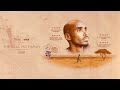 The Real Mo Farah - Trailer