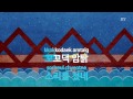 동요 노래방 귀여운 꼬마 함께 노래해요 no.ky2820