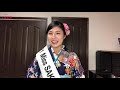 「this is me」【2021 miss sake 埼玉】