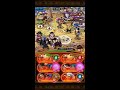 optc_祕寶尋航 決戰！巴特洛馬 vs 限香隊