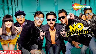 No Problem - Full Movie - Anil Kapoor, Sushmita Sen, Kangana Ranaut - Blockbuster Hindi Movies