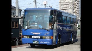 伊予鉄バス(松山斎院1679：道後温泉駅前→松山空港)