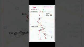 Mammorun 2022 | Marathon in Trichy | Breast Cancer awareness marathon SBCF#p6தமிழன்#trichy #marathon