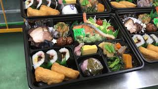 小牧市　食品スーパー 予約　弁当　美味しい