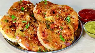 ब्रेड का इतना टेस्टी नाश्ता कि सब पूछेंगे केसे बनाया | breakfast recipe | bread ka nasta |