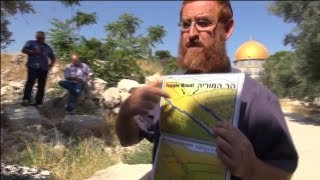 Temple Mount tour - סיור בהר הבית עם יהודה גליק