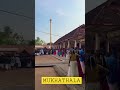 mukhathala sree krishna swamy mukhathala lord_krishna kerala kollam