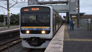 マリC622編成（総武本線各駅停車千葉行）　旭駅1番線入線＆発車❗️（車掌からの警笛サービス付き）