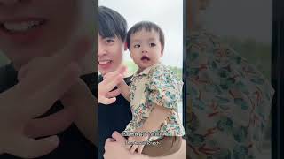 潘爸乐爷vlog：1岁的宝宝竟然可以这么乖巧可爱！25岁的爸爸太幸运了！到武汉了～ Baby Leye \u0026 Pan vlog #baby #dadlife #familygoals #babyboy