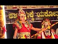 yakshagana mahakali magadhendra 2 siribagilu bajakudlu puttige dathesh roopesh