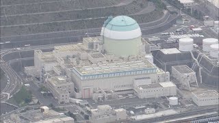 伊方原発3号機　12月2日に再稼働、6日に送電開始へ　四国電力