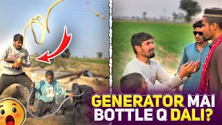 Generator main Bottle 🍾 Q Dali 😱 ?? | Wait for End