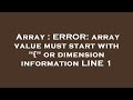 Array : ERROR: array value must start with 