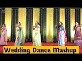 Best Ladies Sangeet Wedding Dance Mashup | Wedding Dance  Performance | Trippy Dance Squad