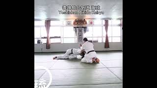 座技肘持ち二ヶ条抑え（二）Suwari waza Hiji mochi Nikajo osae 2#shorts  #aikido #martialarts #film