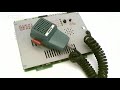 Notifier AMG 1 Voice evac message (VROM 113)