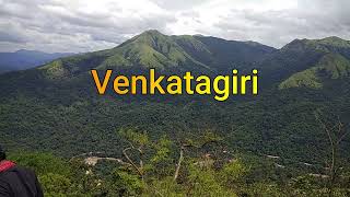 Venkatagiri - Shiradi Ghat ವೆಂಕಟಗಿರಿ - ಶಿರಾಡಿ ಘಾಟಿ