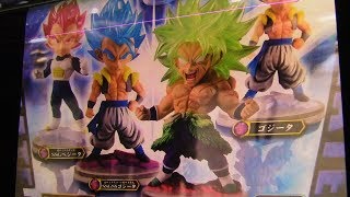 【だいぼー襲来！】ヲタクのレビュー！　本日はマジでやばい！新作ガチャ「ドラゴンボール超 UGドラゴンボール 09」を紹介します！