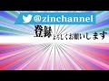 【ラングリッサーモバイル】運命の扉「レオン」編！ステージ１「混沌の記憶」攻略編