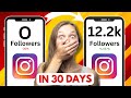 How I Gained 10,000 Followers In 1 Month (6 Easy Steps) | How I Got 10k Followers Under One Month