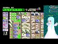 simcity シムシティ 【sfc】限界まで密なメガロポリスを作ります 3