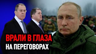 Что и требовалось доказать». ​Настоящие Z-патриоты в ужасе!