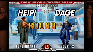 KOF98UM - Heipi黑皮  Vs  dage大哥  - Ft 10 - Top Fight