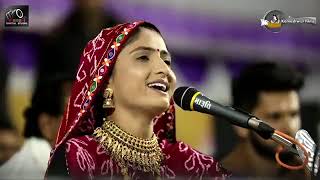 Geeta Rabari Live Dayro | Lok Dayro Live 2021 | #GeetaRabari #LiveDayro2021 #Geeta_Rabari_Officials