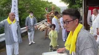 2023 早川　紀伊神社　紀上會　神輿渡御　祭り②