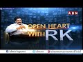 నాకు అల్లు అరవింద్ మీద కోపం ఎందుకంటే.. director ss rajamouli open heart with rk