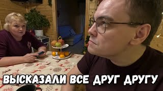 ВСЕ ПОСИДЕЛИ ВЕЧЕРОМ НА ДАЧЕ И ВЫСКАЗАЛИ ВСЕ, ЧТО ХОТЕЛИ! ДАЧНЫЙ ВЛОГ