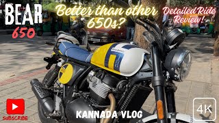 All New Bear 650 Ride review | ಹೊಸ 650 ನೋಡಣ ಬನ್ನಿ | Detailed review | Kannada Vlog 💛❤️ |