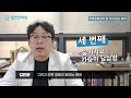 성인틱장애 뚜렛증후군 숨겨진 adhd가 동반된 경우가 많습니다.